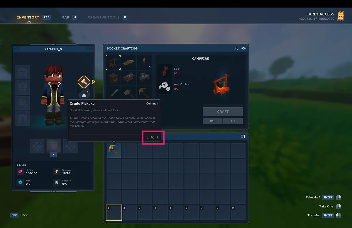 ④装備の耐久値が全回復