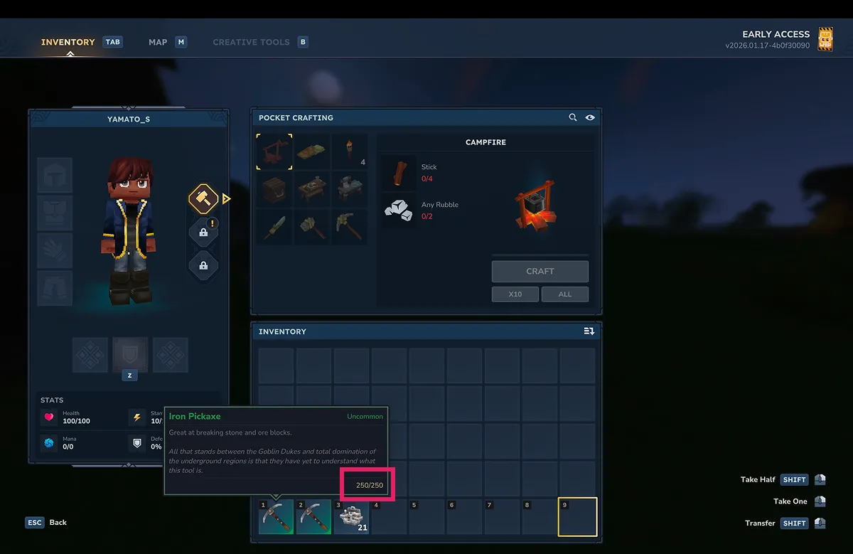 新品の鉄ピッケルは最大耐久値250