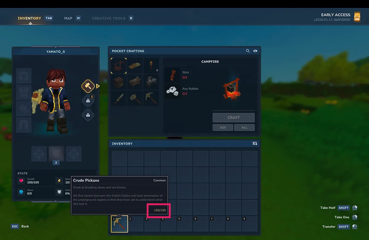 粗末なピッケルの耐久値は150