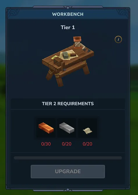 ワークベンチをTier2に