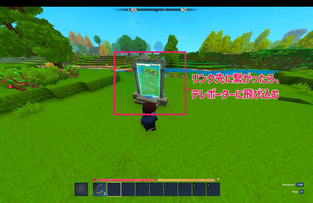 リンク先に繋がったら、テレポーターに飛び込む